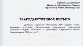 Выплата зарплаты при банкротстве предприятия в Ситилайнс