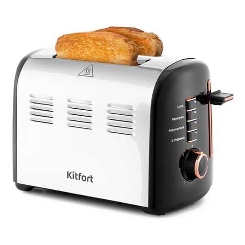 Тостер Kitfort КТ-2037 в Ситилайнс