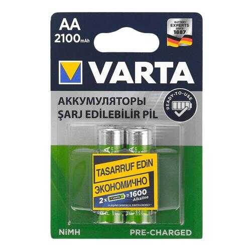 Аккумуляторная батарея Varta HR6-2BL 2 шт в Ситилинк