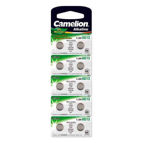 Батарейка Camelion AG13-BP10 12821 10 шт в Ситилинк