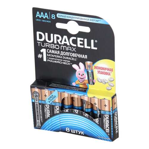 Батарейка Duracell TURBO MAX AAA LR03 8 шт в Ситилинк