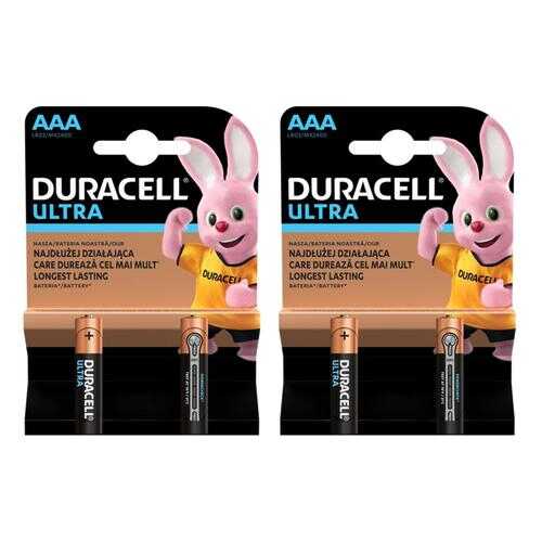 Батарейка Duracell UltraPower AAA 2шт в Ситилинк