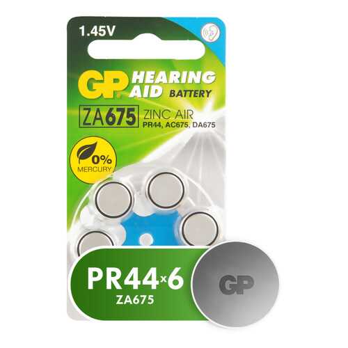 Батарейка GP Hearing Aid ZA675 6 шт в Ситилинк