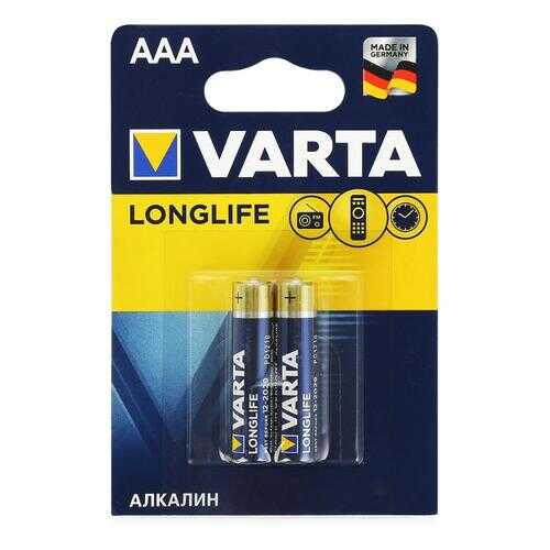 Батарейка VARTA LONGLIFE LR03/AAA 2 шт в Ситилинк