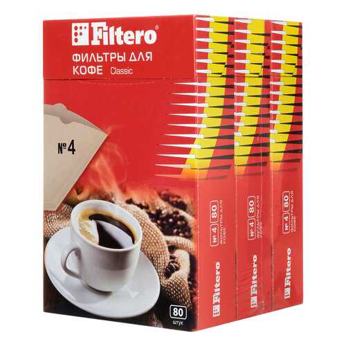 Фильтр универсальный для кофеварок Filtero Classic №4 в Ситилинк