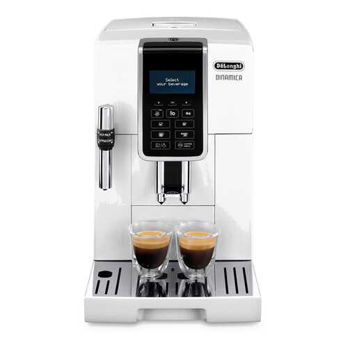 Кофемашина автоматическая DeLonghi ECAM 350.35.W в Ситилинк