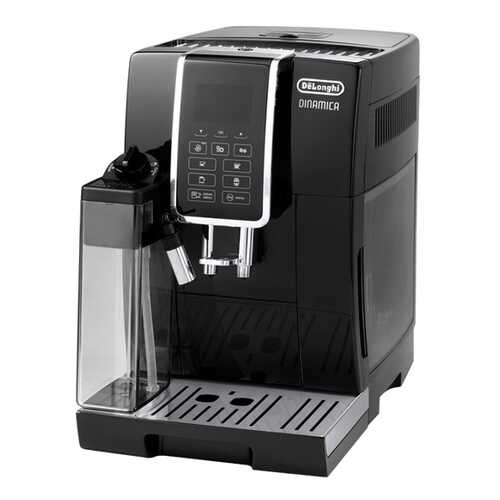 Кофемашина автоматическая DeLonghi ECAM 350.55.B в Ситилинк