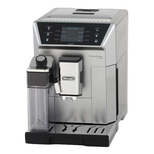 Кофемашина автоматическая DeLonghi PrimaDonna Class ECAM 550.75.MS Silver в Ситилинк