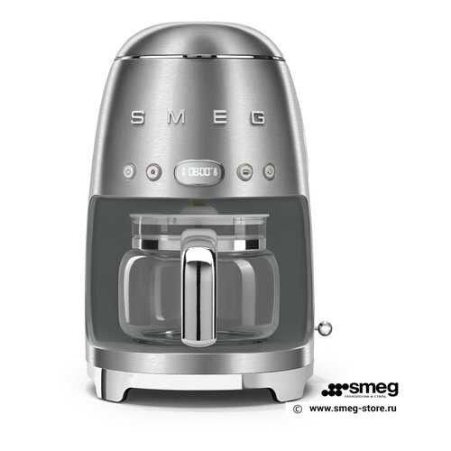 Кофеварка капельного типа Smeg DCF02SSEU Silver в Ситилинк