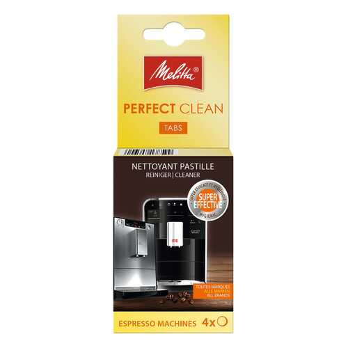 Чистящее средство для кофемашин Melitta PERFECT CLEAN 1500791 в Ситилинк