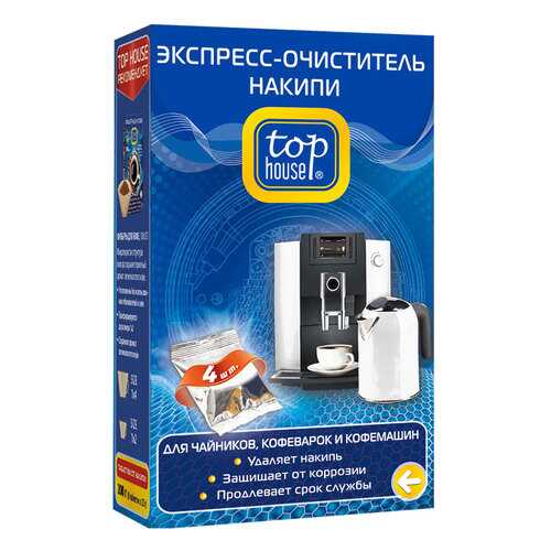 Средство от накипи Top House 392852 4 шт х 50 г в Ситилинк