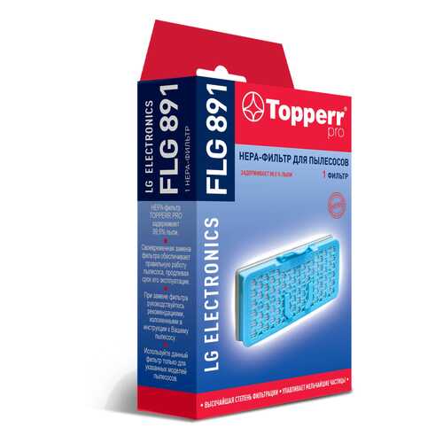 Фильтр для пылесоса Topperr FLG891 в Ситилинк