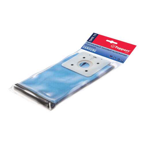 Пылесборник Topperr SMR70 в Ситилайнс