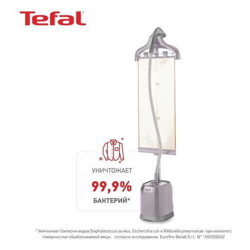 Вертикальный отпариватель Tefal IT 3450 E0 ProStyle в Ситилинк