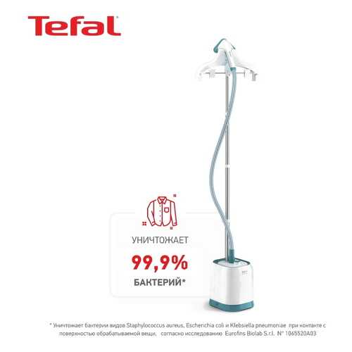 Вертикальный отпариватель Tefal IT3430E0 в Ситилинк