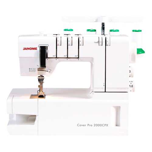 Распошивальная машина Janome CoverPro 2000CPX в Ситилинк