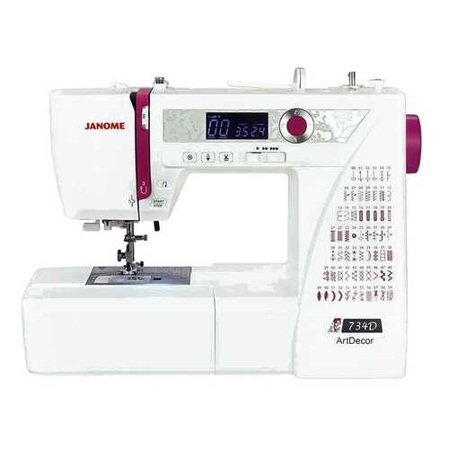 Швейная машина Janome ArtDecor 734D в Ситилинк