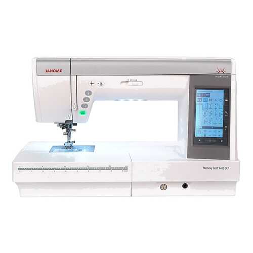 Швейная машина Janome Horizon MC 9400 QCP в Ситилинк