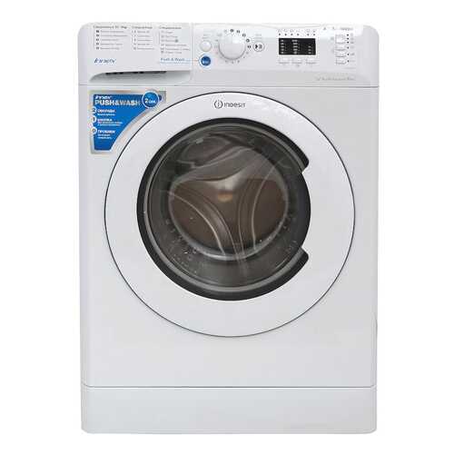 Стиральная машина Indesit BWSA 71052 L S в Ситилинк