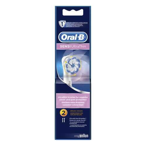 Насадка для зубной щетки Braun Oral-B EB60 Sensetive Clean 2 шт в Ситилайнс