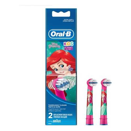 Насадка для зубной щетки Braun Oral-B Stages Kids EB10K Mermaid 2 шт в Ситилайнс