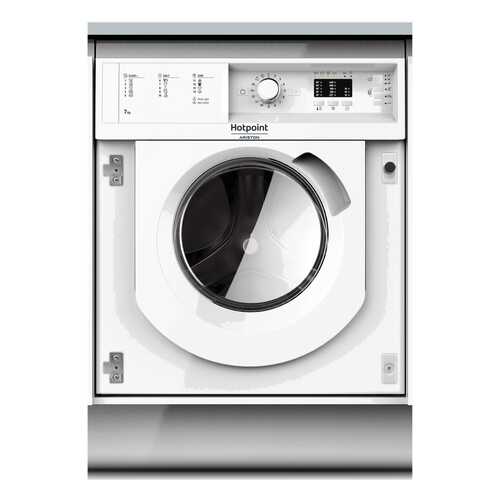 Стиральная машина Hotpoint-Ariston Natis BI WMHL 71253 EU в Ситилинк