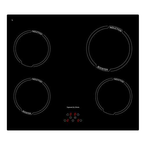 Встраиваемая варочная панель индукционная Zigmund & Shtain CIS 299.60 BX Black в Ситилинк