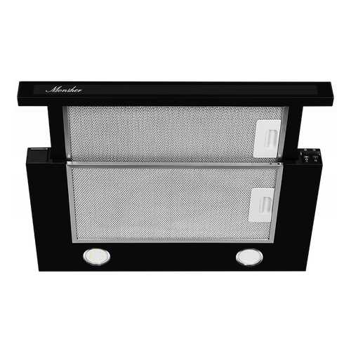 Вытяжка MONSHER TELE II 50 GB в Ситилайнс