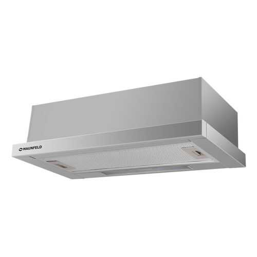 Вытяжка наклонная MAUNFELD VS Light 50 Ln Silver в Ситилайнс