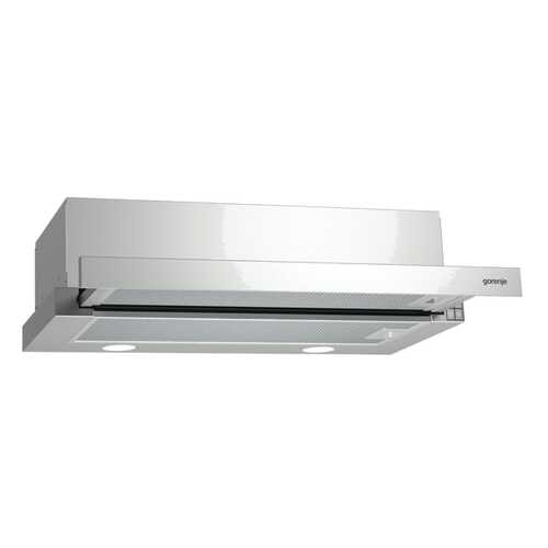 Вытяжка встраиваемая Gorenje BHP623E11X Silver в Ситилайнс