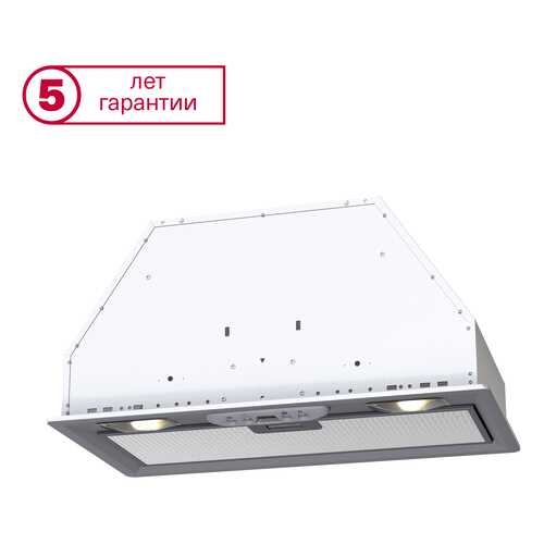 Вытяжка встраиваемая Krona Mini 600 White в Ситилинк